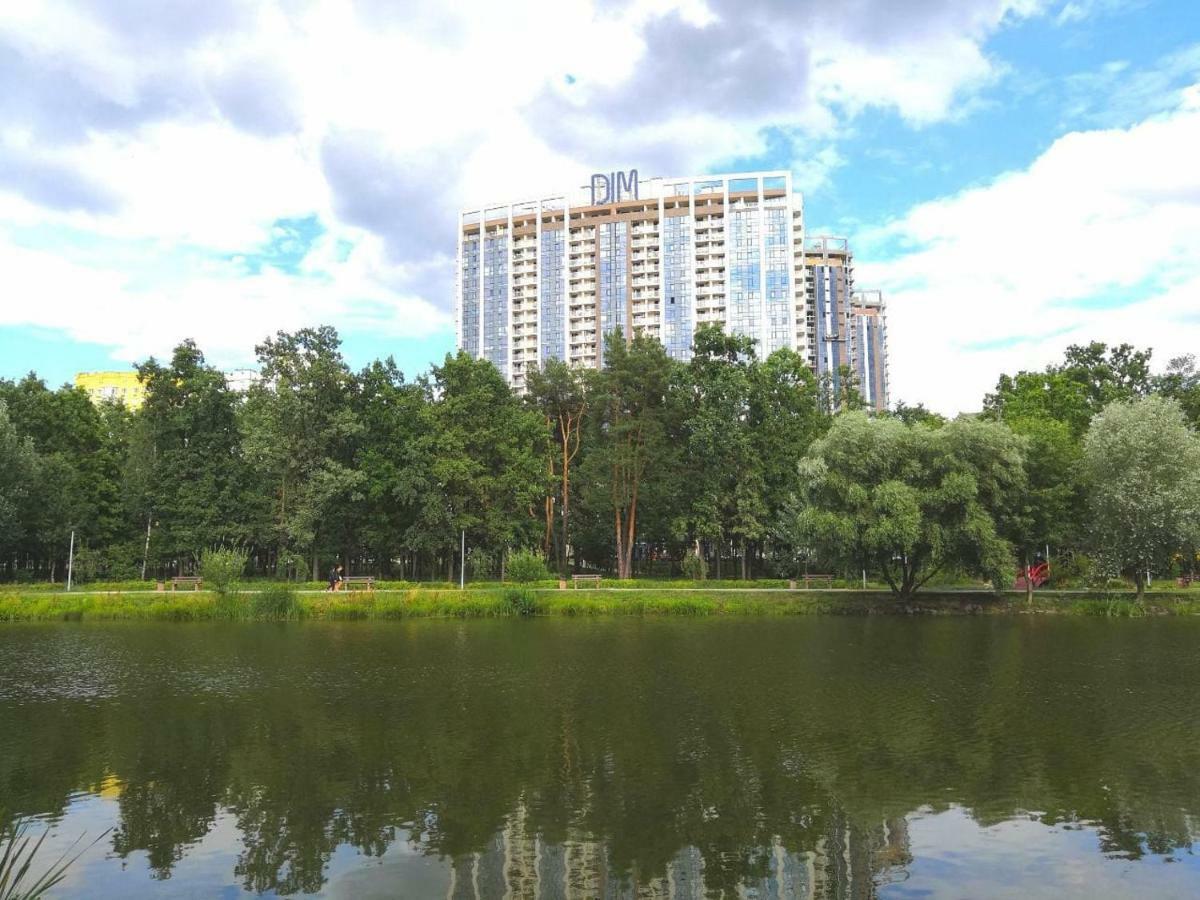 Красивая Квартира В Парке Kiev Eksteriør bilde